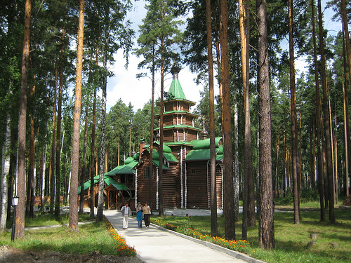 Image of Ganina Yama